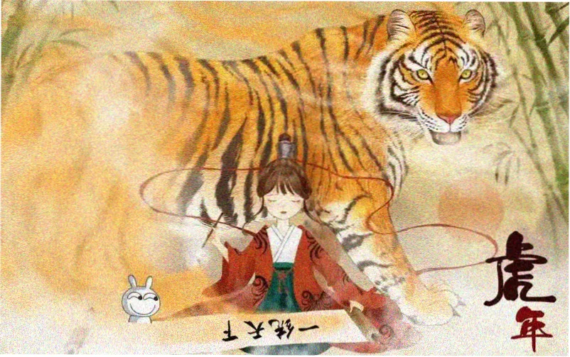 黑猫动漫本周焦点推荐 星轨彼岸的守望者