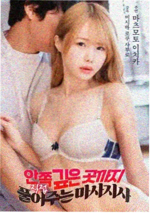 沉默交响 黑猫动漫音乐剧场版